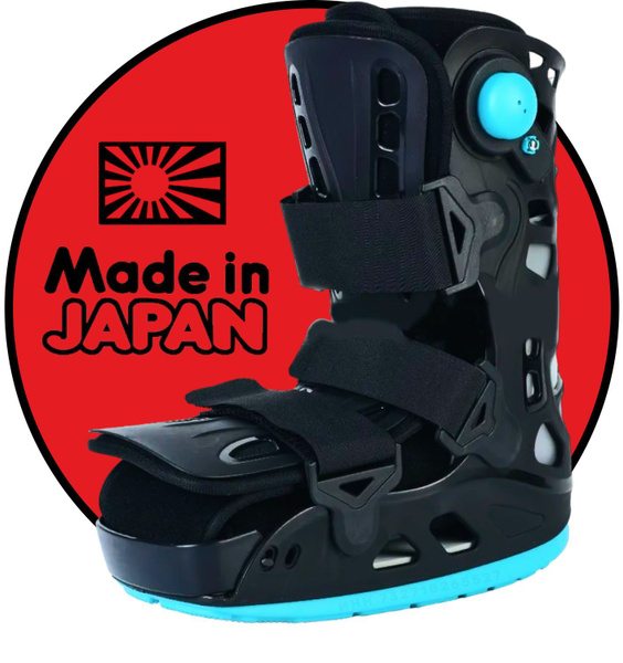 Rigid Ankle Brace: Immobilizer for Fractures & Post-Surgery