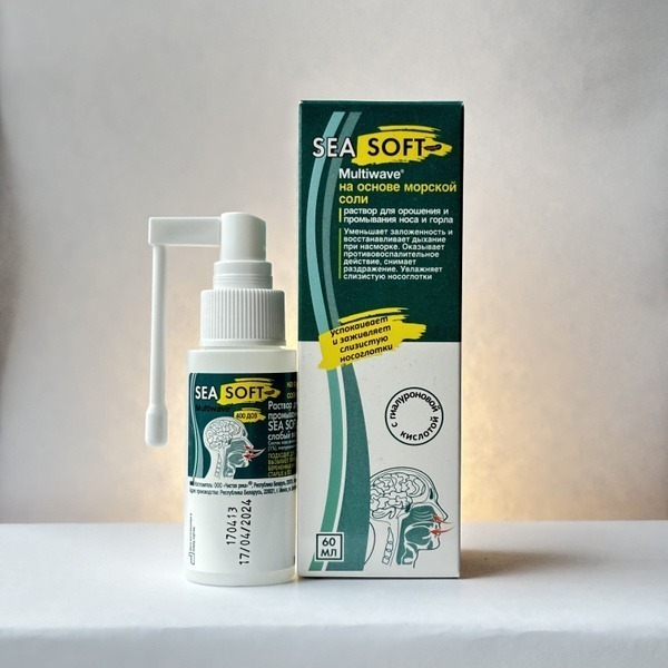 Sea Soft Multiwave Nasal & Throat Wash: 60ml Isotonic Saline Spray