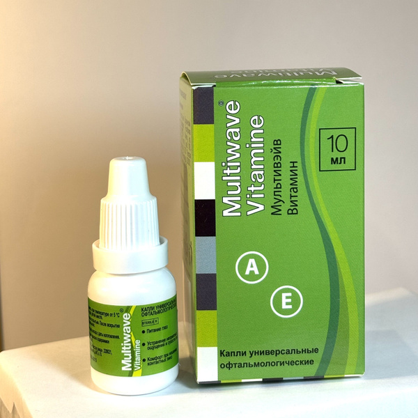 Multiwave-Vitamine Eye Drops: 10ml Universal Ophthalmic Solution