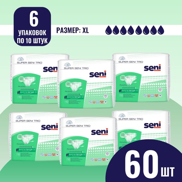 Super Seni Trio Adult Diapers XL - 60 Count (Extra Large, Heavy Absorbency)