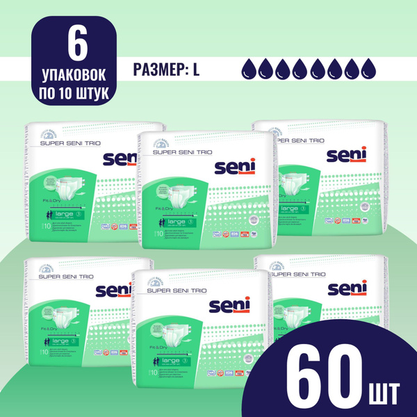 Super Seni Trio Adult Diapers - Large (L) - 60 Count Bulk Pack