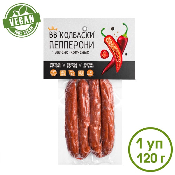 Vegan Pepperoni Smoked Sausage - 120g
