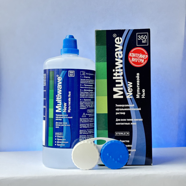 MultiWave-New Contact Lens Solution (350ml with Case)