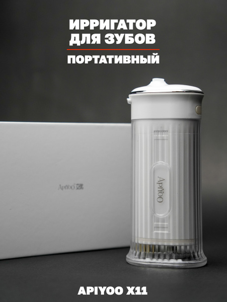 Portable X11 Oral Irrigator