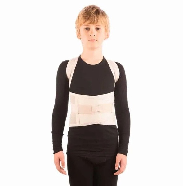 Kids Posture Corrector