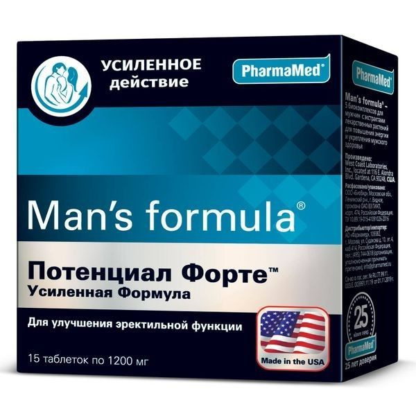 Potencial Forte: Men's Enhanced Potency Supplement (1200mg, 15 Tablets)