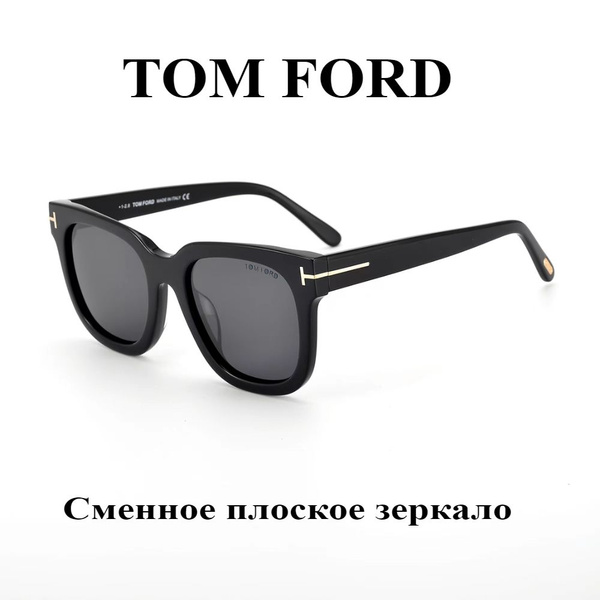 Tom Ford TF690 Sunglasses: Wide Frame Aviators