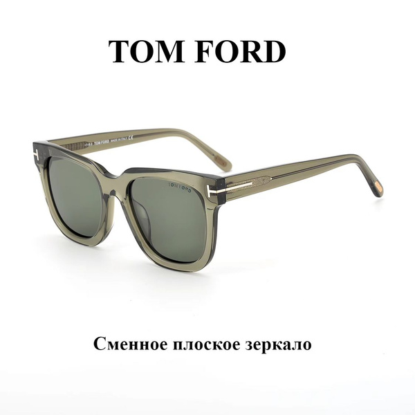Tom Ford TF690 Sunglasses: Wide Frame Aviators