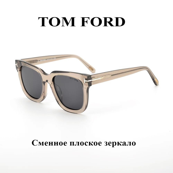 Tom Ford TF690 Sunglasses: Wide Frame Sunglasses