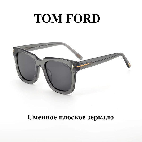 Tom Ford TF690 Sunglasses: Wide Frame Aviators