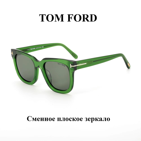 Tom Ford TF690 Sunglasses: Wide Frame Aviators