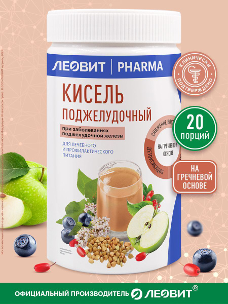 Leovit Pharma Buckwheat Pancreatic Kissel: Fast-Dissolving, 400g