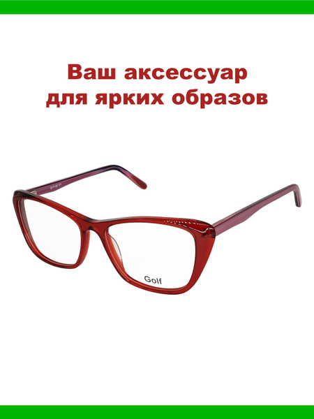 Women's Designer Golf Sunglasses