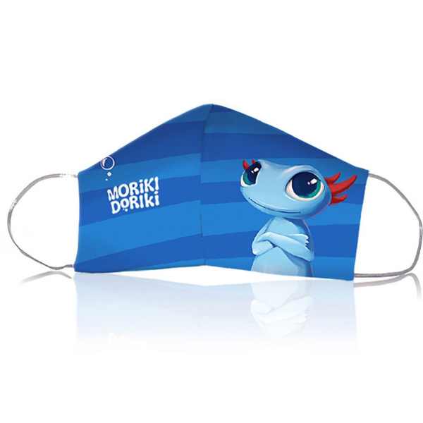Kids & Teens Reusable Face Masks: 2-Layer Breathable MORIKI DORIKI RURU