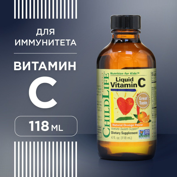 Liquid Vitamin C for Kids: Immune Support & Health