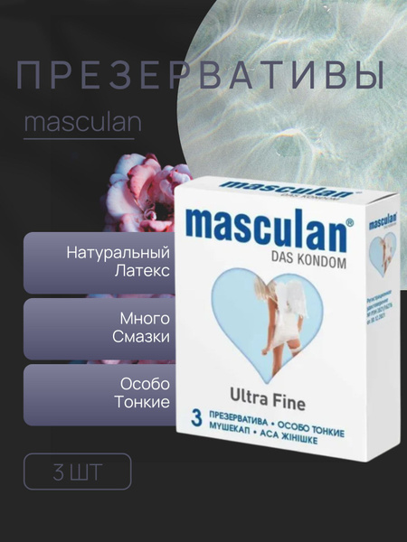 Masculan Ultra Thin Condoms (3 Pack)