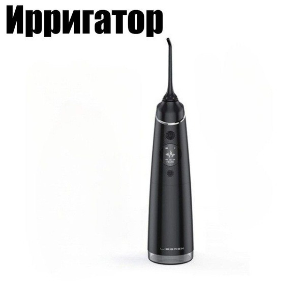 Liberex FC2660 Oral Irrigator: Powerful Water Flosser for Healthy Gums