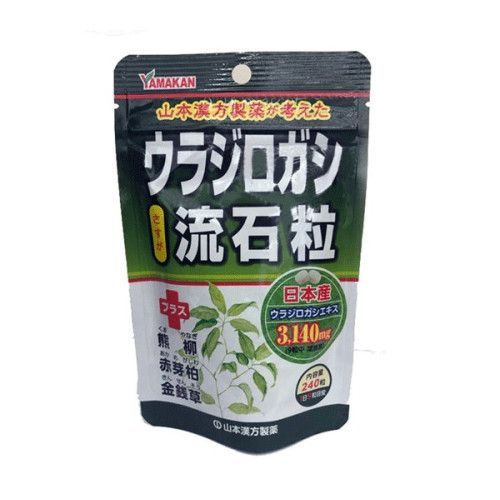 Yamamoto Kanpoh Urocolum: Kidney Stone & Disease Prevention Supplement (240 Tablets)