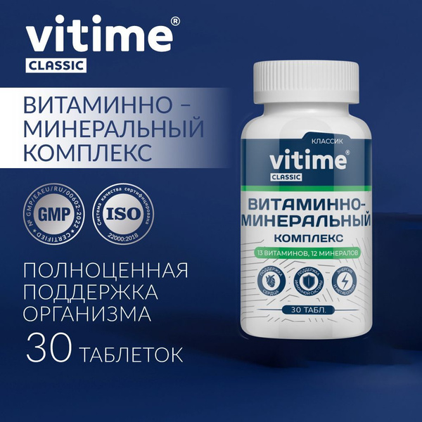 VITime Classic: 30-Tablet Vitamin & Mineral Supplement