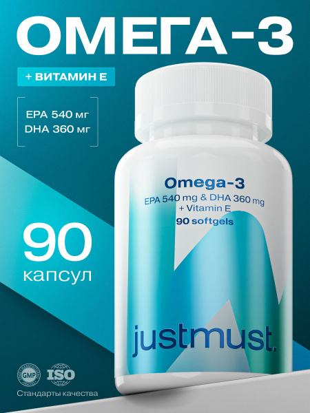 Omega-3 Fish Oil Capsules with Vitamin E - 90 Count