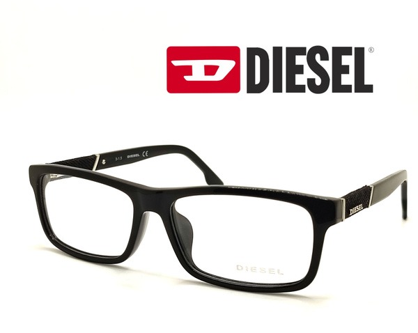 Diesel Eyeglass Frames