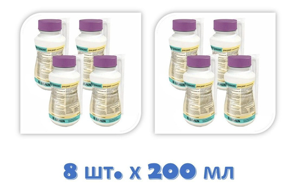 B.Braun Nutricomp Vanilla Drink (8 x 200ml)