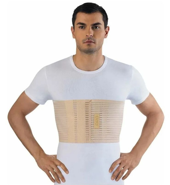 Men's Beige Chest Bandage BGC-413, Size Small