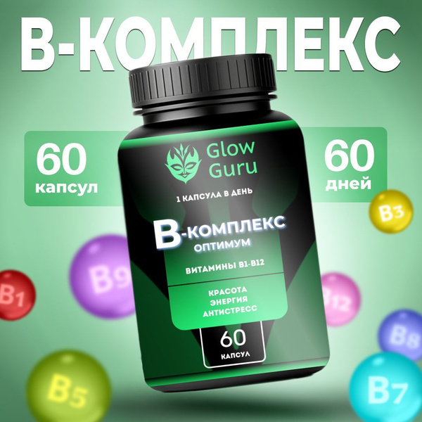 B Complex Vitamins: 60 Capsules for Men & Women