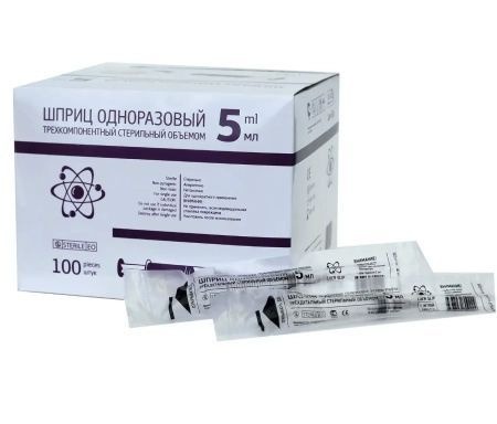 Sterile 5ml 3-Part Disposable Syringe with 22G Needle (0.7x40mm), 100 Pack