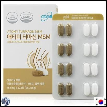 Atomy Turmalina 128 Tablets