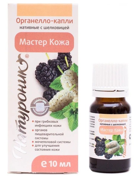 Master Leather Organello Silkberry Drops, 10ml