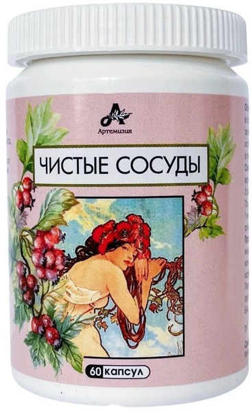 Clean Vessels Supplement: Natural Thrombosis Prevention (60 Capsules)