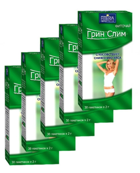 Green Slim Phytotea: 30 Sachets (2g each), 5 Packs