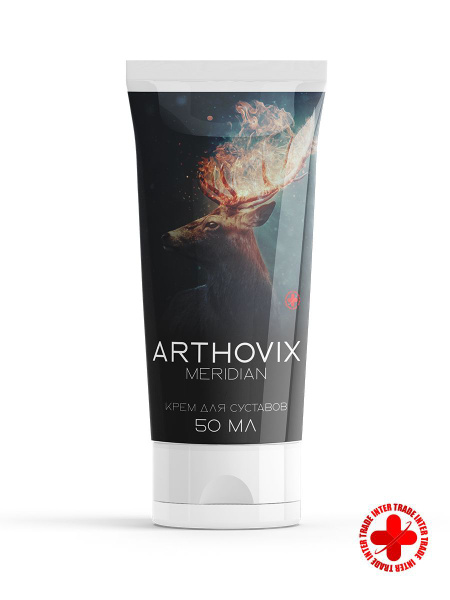 ArthoviX Meridian Joint Recovery Cream: 50ml, Innovative Formula