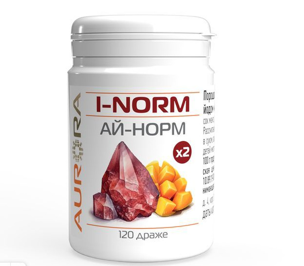 I-Norm x2 Iodine 120 Tablets (250mg)