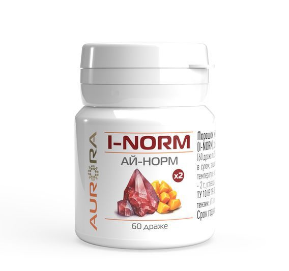 I-Norm x2 Iodine 60 Tablets (250mg)
