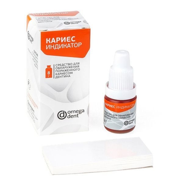 Omega 8ml Caries Indicator Liquid