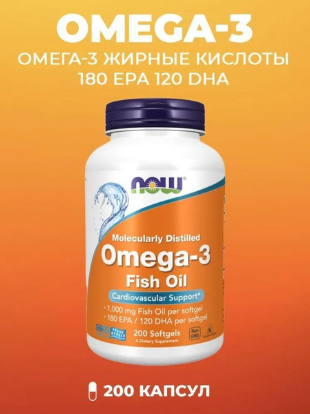 NOW Omega-3 180 EPA/120 DHA 1000mg, 200 Softgels