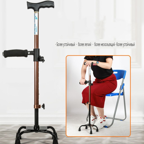 Adjustable Walking Cane with Anti-Slip Feature for Seniors & Disabled