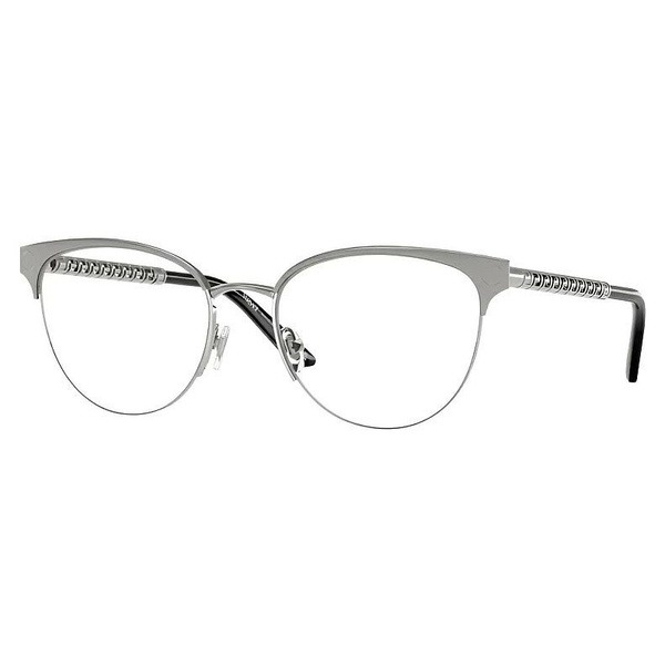 Versace 1297 Silver Frame Sunglasses