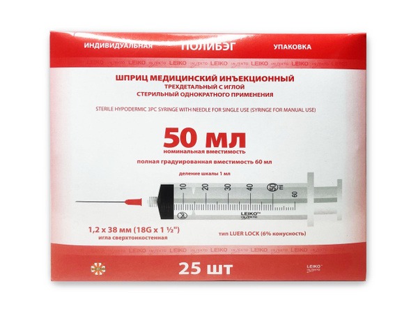 LEIKO 50ml 3-Part Luer Lock Syringes (20 Pack)
