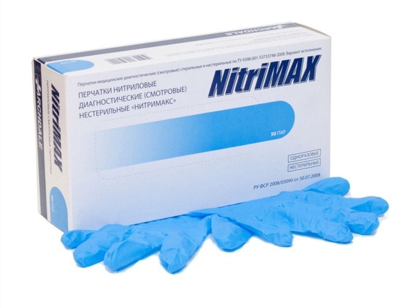 Nitrimax Blue Nitrile Gloves, XL, 100 Count (50 Pairs)