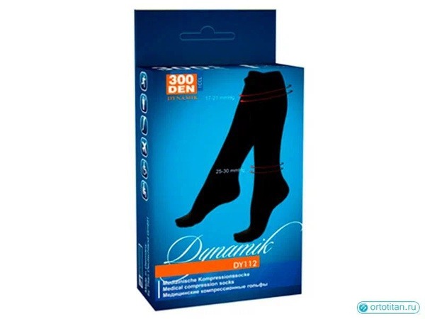 Black Compression Socks, 15-20 mmHg Compression