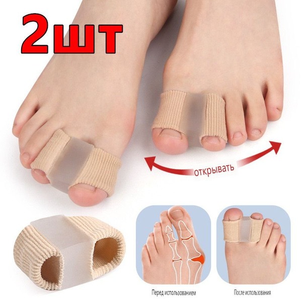 Gel Toe Separator for Bunions