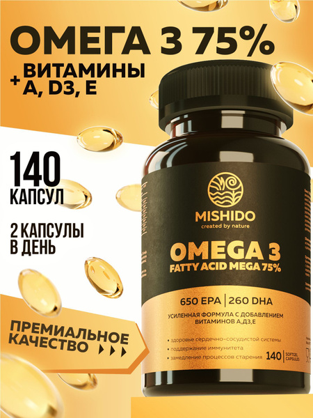 Omega-3 75% UltraMax: High-Potency Fish Oil with Vitamins A, D3 & E (140 Capsules)