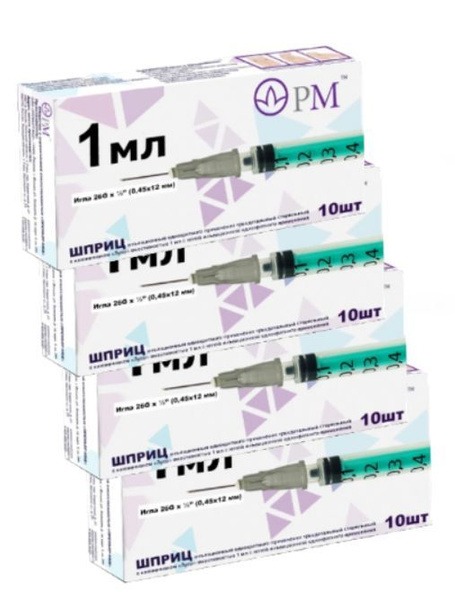 1ml 3-Part Luer Syringe with 26G Needle (0.45x12mm) - 10/box (4 boxes)