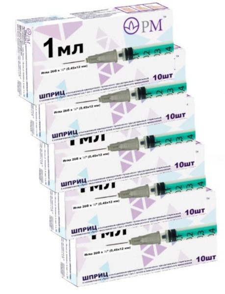 1ml 3-Part Luer Syringe with 26G Needle (0.45x12mm) - 10/50 Pack