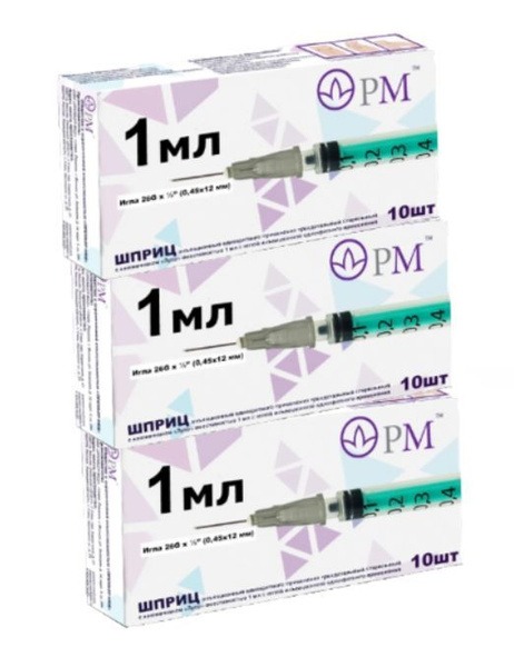 1ml 3-Part Luer Syringe with 26G Needle (0.45x12mm) - 10/pack (3 packs)