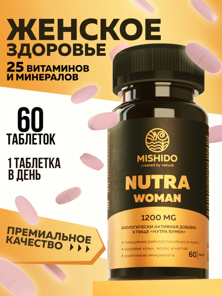 Nutra Woman Mishido Vitamins: 13 Vitamins & 12 Minerals (60 Tablets)