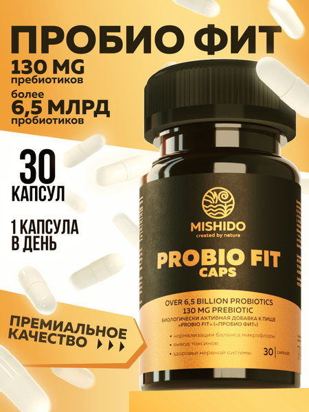 Probio Fit Mishido: Gut Health & Digestion Support (30 Capsules)